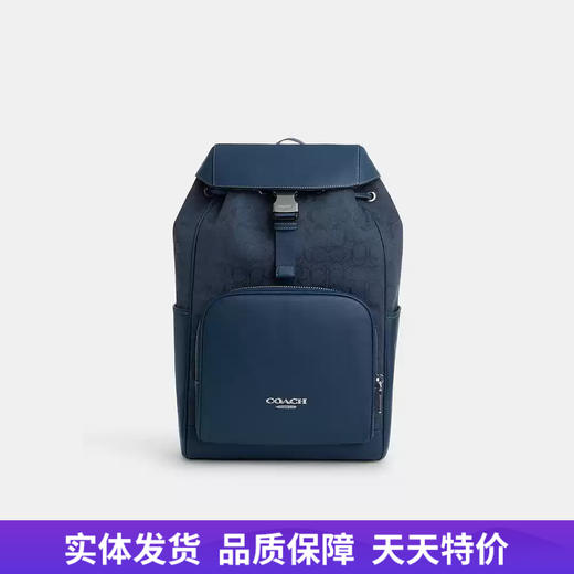 【自营】coach/蔻驰  赛车手双肩包签名提花 CW172 SVPM1 商品图0