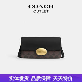 【自营】coach/蔻驰  女士经典标志ELIZA小号翻盖斜挎包 CP044 IMAA8