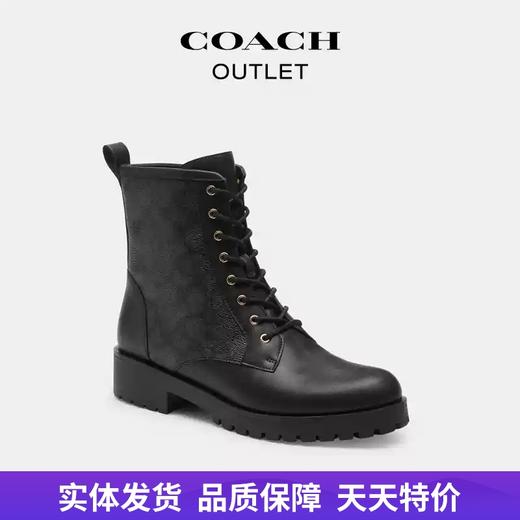 【自营】coach/蔻驰  女士经典标志老花LYRA高帮休闲短靴黑色 CX881 BK/CQ 商品图0