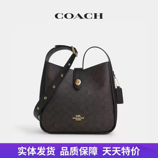 【自营】coach/蔻驰  女士经典标志HADLEY多功能斜挎包老花单肩包 CW003 IMXAQ 商品图0