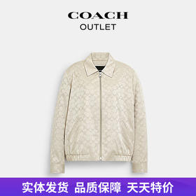 【自营】coach/蔻驰  女士同系色经典老花SOUVENIR夹克挺括质感 CT394 TXC