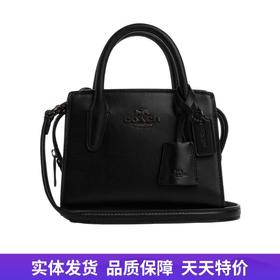 【自营】coach/蔻驰  女士斜挎包 CO974 JIBLK