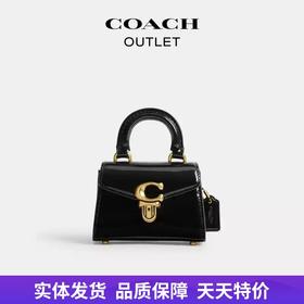 【自营】coach/蔻驰  女士经典标志皮革SAMMY 12号顶部手柄手袋 CP400 B4/BK