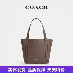 【自营】coach/蔻驰  女士HADLEY托特包单肩包设计感通勤便携大容量 CV996 IMV2R