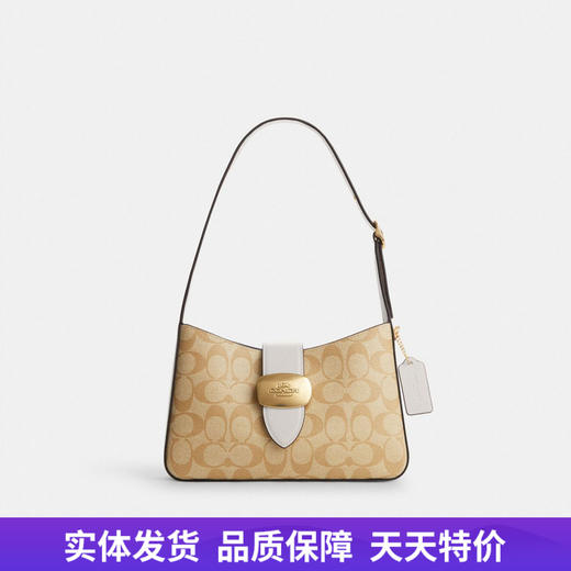 【自营】coach/蔻驰  女士PVC配皮单肩手提包 CP005 IMDQC 商品图0