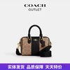 【自营】coach/蔻驰  女士经典标志老花条纹ROWAN 迷你斜挎包 CW331 IMQRX 商品缩略图0