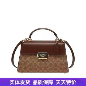 【自营】coach/蔻驰  Eliza秋冬新品女士PVC配皮单肩斜挎手提包 CW012 IMXHE