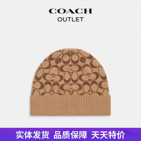 【自营】coach/蔻驰  男女同款经典标志针织比尼帽 CK708 KHA  ONE