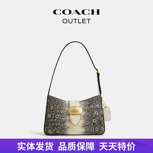 【自营】coach/蔻驰  女士ELIZA单肩包 CR352 IMNAT 商品图0