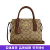 【自营】coach/蔻驰  Andrea Carryall 女士手拎包斜挎包戴妃包 CP083 IME74 商品缩略图0