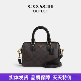 【自营】coach/蔻驰  女士经典标志老花迷你ROWAN斜挎包手提高级感黑色 CS183 IMAA8