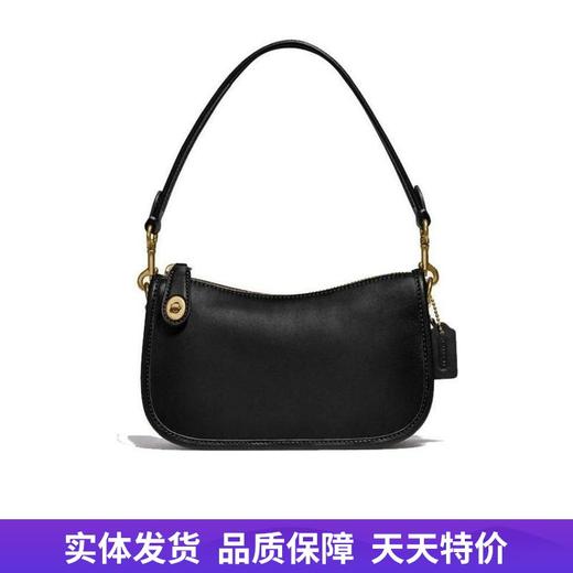 【自营】coach/蔻驰  蔻驰女士SWINGER 20号手提包 C2643 B4/BK 商品图0