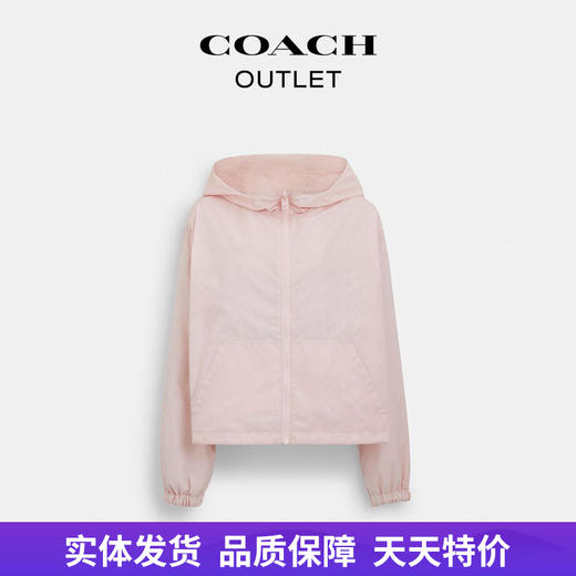 【自营】coach/蔻驰  奥莱女士双面爱心图案户外夹克轻薄设计感粉色 CT701 PIN 商品图0