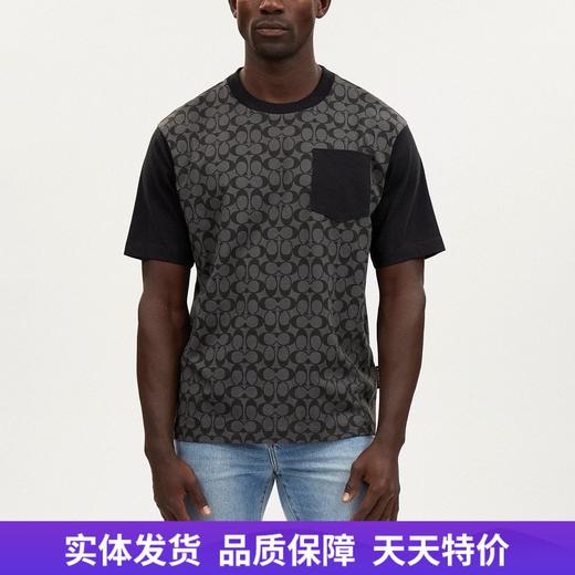 【自营】coach/蔻驰  男子格纹炫酷格纹T恤 CO789 R8E 商品图0