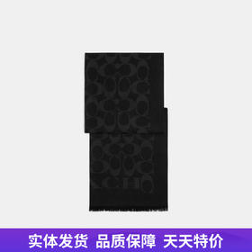 【自营】coach/蔻驰  女士经典标志印花流苏羊毛围巾丝巾 CB700 BLK  ONE