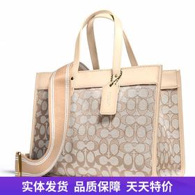 【自营】coach/蔻驰  女士秋冬拼色印花大容量手提包 C3282 B4SHG