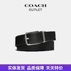 【自营】coach/蔻驰  奥莱男士针扣可裁剪双面腰带 CQ023 AQ0 商品缩略图0