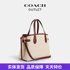 【自营】coach/蔻驰  女士图案HANNA CARRYALL手袋斜挎包 CS190 IMNAM 商品缩略图0