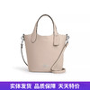 【自营】coach/蔻驰  女士Hanna系列水桶包手提斜挎包单肩包 CR168 SVVFS 商品缩略图0