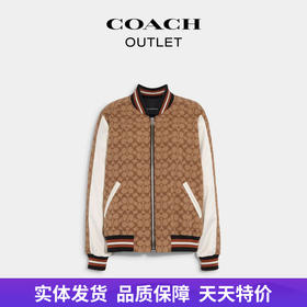 【自营】coach/蔻驰  女士经典标志棒球服夹克长袖外套 CG666 E7V