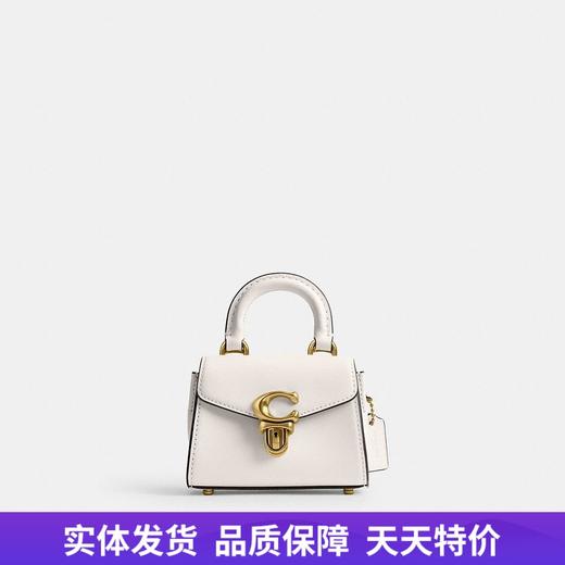 【自营】coach/蔻驰  女士托特包 CR504 B4/HA 商品图0