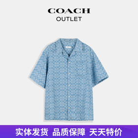 【自营】coach/蔻驰  奥莱男士经典老花户外衬衫短袖休闲舒适纯棉 C7812 X0L