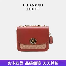 【自营】coach/蔻驰  新品女士经典标志MADISON 单肩包老花迷你斜挎包 CW455 B4NQ4