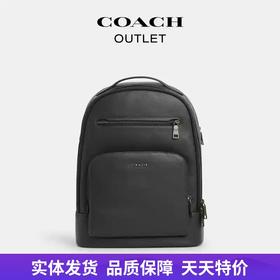 【自营】coach/蔻驰  男士ETHAN 牛皮革双肩包休闲大容量背包 CM697 QB/GF