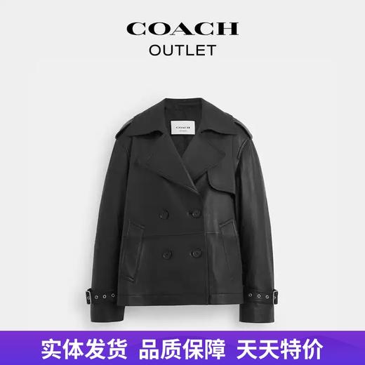 【自营】coach/蔻驰  女士迷你皮革风衣外套 CL357 BLK 商品图0