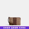 【自营】coach/蔻驰  Corner Zip 腕带签名帆布条纹 CW854 IMXHE 商品缩略图0