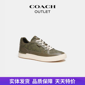 【自营】coach/蔻驰  男士经典标志CLIP球鞋 CI079 PJR