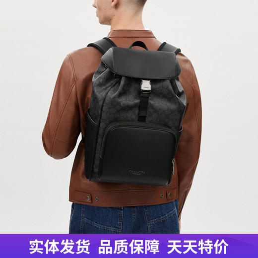 【自营】coach/蔻驰  男士经典标志老花RACER休闲大容量双肩包 CT707 QBMI5 商品图0