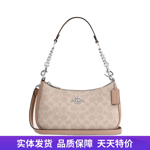 【自营】coach/蔻驰  女士百搭气质拼色单肩斜挎手提包 CV933 SVPWH 商品图0