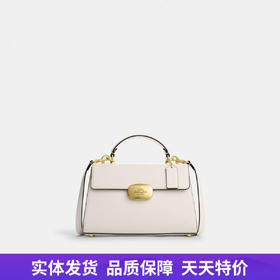 【自营】coach/蔻驰  女士皮质单肩斜挎手提包 CP006 IMCHK