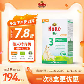 新手妈妈必看！新生儿第一口奶到底该咋选？