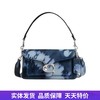 【自营】coach/蔻驰  时尚潮流蓝色扎染女士包袋 CU079 LHNGB 商品缩略图0