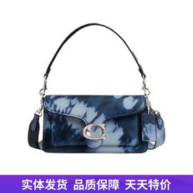 【自营】coach/蔻驰  时尚潮流蓝色扎染女士包袋 CU079 LHNGB