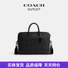 【自营】coach/蔻驰  男士经典标志老花ETHAN纤巧型公文包 CR270 QBLWO 商品缩略图0