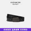 【自营】coach/蔻驰  男士饰片针扣可裁剪双面腰带 CQ012 QBO3I 商品缩略图0