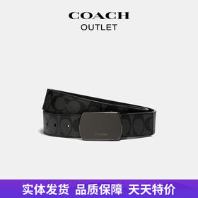 【自营】coach/蔻驰  男士饰片针扣可裁剪双面腰带 CQ012 QBO3I