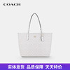 【自营】coach/蔻驰  女包City大号单肩手提包经典老花托特包 5696  IMRFF 商品缩略图0