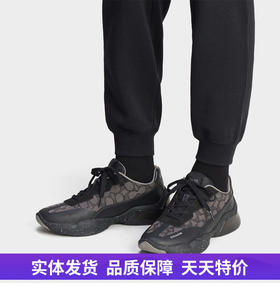 【自营】coach/蔻驰  奥莱男士CITYSOLE跑鞋 C8812 BLK