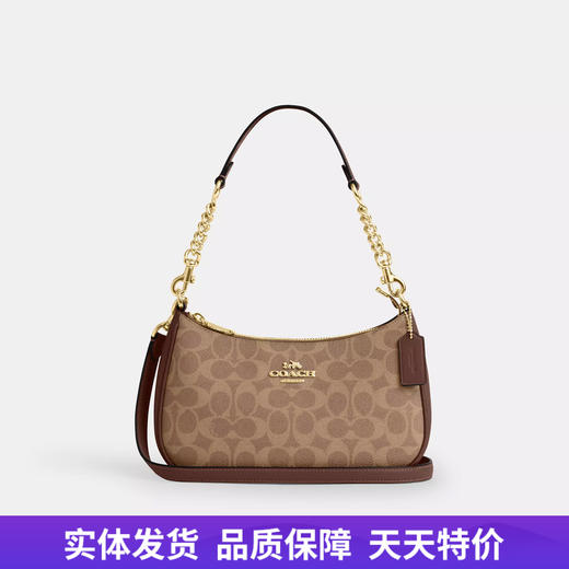 【自营】coach/蔻驰  女士老花单肩斜挎手提包腋下包 CV933 IMXHE 商品图0