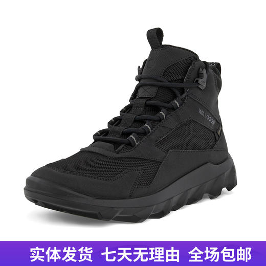 【自营】ecco/爱步  女鞋 高帮鞋户外运动鞋系带登山鞋 82022351052 商品图0