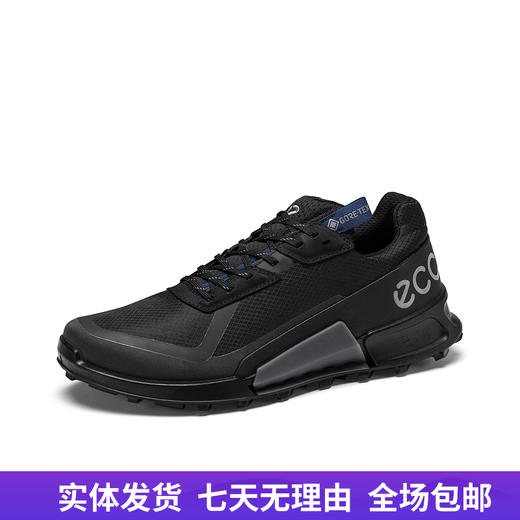 【自营】ecco/爱步  运动鞋男 跑步鞋 82283451052 商品图0