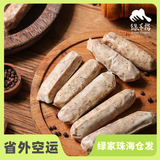 方野·生态烤肠 |绿家自产 *FarmYeah Roasted Sausage| Self-production 商品图0