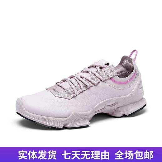 【自营】ecco/爱步  BIOM慢跑运动鞋女轻便休闲跑鞋 健步 80042301405 商品图0