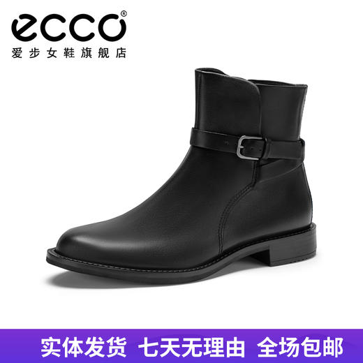 【自营】ecco/爱步  时装靴2021秋季新款平底搭扣圆头小皮靴 24933301001 商品图0