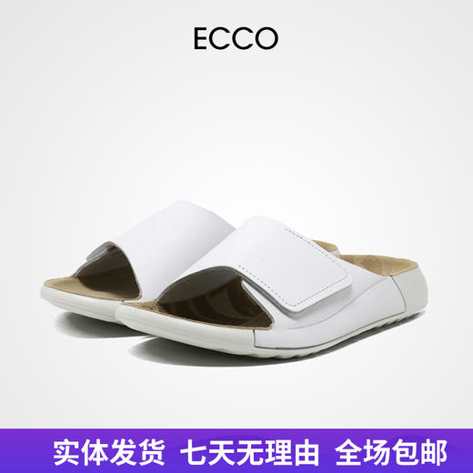 【自营】ecco/爱步  爱步女凉鞋2024夏新款软皮休闲懒人凉拖鞋 科摩 20680301002 商品图0