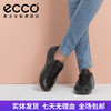 【自营】ecco/爱步  女系带低帮鞋板鞋皮鞋休闲鞋 20650356723 商品缩略图0